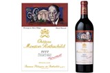mouton 2022